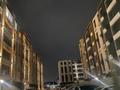 2-комнатная квартира, 40 м², 5/6 этаж, мкр Улжан-1, жалайыри 44 за 26.5 млн 〒 в Алматы, Алатауский р-н — фото 8