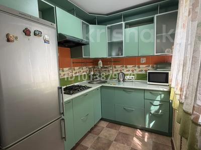 1-бөлмелі пәтер · 38 м², Шагабутдинова 3, бағасы: 250 000 ₸ в Алматы, Алмалинский р-н