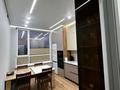 2-комнатная квартира · 63.5 м² · 2/9 этаж, мкр Ак Шагала, Акберен, — Парка Победы за 45 млн ₸ в Атырау — фото 2