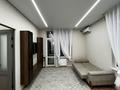 2-комнатная квартира · 63.5 м² · 2/9 этаж, мкр Ак Шагала, Акберен, — Парка Победы за 45 млн ₸ в Атырау — фото 4