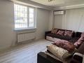 2-комнатная квартира · 52.1 м² · 1/9 этаж, мкр Астана 95 за 26 млн ₸ в Шымкенте, Каратауский р-н — фото 17