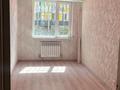 2-комнатная квартира · 52.1 м² · 1/9 этаж, мкр Астана 95 за 26 млн ₸ в Шымкенте, Каратауский р-н — фото 7