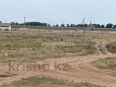 Участок · 17 соток, Акмолинская обл. за 3.5 млн ₸