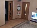 3-комнатная квартира · 67.5 м² · 3/3 этаж, мкр Центральный, Азаттык 20 — Угол улиц Азаттык и Абая у автобусной остановки Юность, возле центрального кольца , где скоро по соседству будет построен новый отель Акжайык возле моста главного в городе! за 24 млн ₸ в Атырау