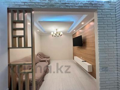 2-комнатная квартира · 46.7 м² · 10/13 этаж, Макатаева 131 — Муратбаева за 41 млн ₸ в Алматы, Алмалинский р-н