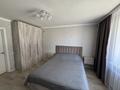 2-бөлмелі пәтер · 55.1 м² · 1/9 қабат, Карагайлы, бағасы: 30 млн ₸ в Семее — фото 3
