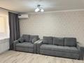 2-бөлмелі пәтер · 55.1 м² · 1/9 қабат, Карагайлы, бағасы: 30 млн ₸ в Семее — фото 4