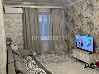 Продажа квартир в Костанайской обл.: 1-комнатная квартира · 38 м² · 4/5 этаж, Кобланды батыра 28/1 — 3я школа за 15.8 млн 〒 1-комнатная квартира · 38 м² · 4/5 этаж, Кобланды батыра 28/1 — 3я школа за 15.8 млн 〒 в Костанае