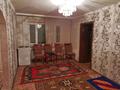 2-комнатная квартира, 46 м², 1/5 этаж, Мангилик Ел 14 за 8.5 млн 〒 в Сатпаев — фото 5