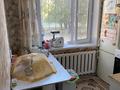 2-комнатная квартира · 43.8 м² · 1/5 этаж, Юность 21 — Между остановками «Юность» и «Аэропортовская», магазин «Береке» за 16 млн ₸ в Семее — фото 10