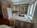 3-комнатная квартира · 110 м² · 10/12 этаж, Богенбай батыра 79 — Калдаякова за 700 000 ₸ в Алматы, Медеуский р-н — фото 18
