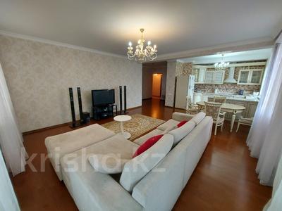 3-комнатная квартира · 110 м² · 10/12 этаж, Богенбай батыра 79 — Калдаякова за 700 000 ₸ в Алматы, Медеуский р-н