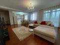 3-комнатная квартира · 110 м² · 10/12 этаж, Богенбай батыра 79 — Калдаякова за 700 000 ₸ в Алматы, Медеуский р-н — фото 3