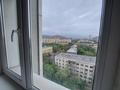 3-комнатная квартира · 110 м² · 10/12 этаж, Богенбай батыра 79 — Калдаякова за 700 000 ₸ в Алматы, Медеуский р-н — фото 27