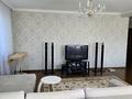 3-комнатная квартира · 110 м² · 10/12 этаж, Богенбай батыра 79 — Калдаякова за 700 000 ₸ в Алматы, Медеуский р-н — фото 31
