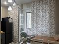 2-комнатная квартира · 64 м² · 6/9 этаж, Туран 57/4 — Бухар Жырау за 41 млн 〒 в Астане, Нура р-н — фото 3