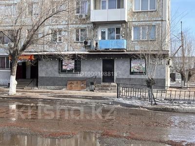 Дүкендер мен бутиктер · 109 м², бағасы: 400 000 ₸ в Балхаше
