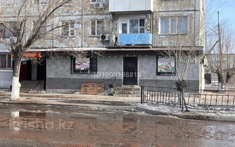 Магазины и бутики · 109 м² за 400 000 ₸ в Балхаше — фото 2