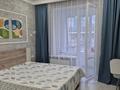 2-комнатная квартира · 50 м² · 2/9 этаж, Туран 55/6 — За Магнумом по Турану за 250 000 ₸ в Астане, Нура р-н — фото 2
