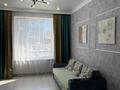 2-комнатная квартира · 50 м² · 2/9 этаж, Туран 55/6 — За Магнумом по Турану за 250 000 ₸ в Астане, Нура р-н — фото 8