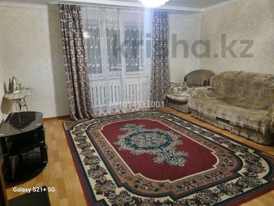 1-комнатная квартира · 46 м² · 9/9 этаж, мкр 12, Бокенбай батыра 22-1 за 15.2 млн ₸ в Актобе