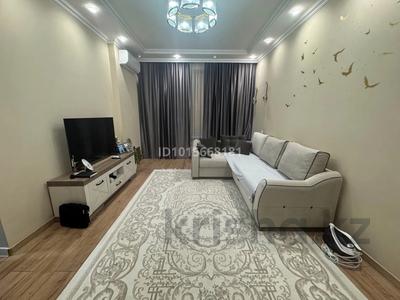1-комнатная квартира · 40 м² · 11/12 этаж, Утеген батыра за 38 млн ₸ в Алматы, Ауэзовский р-н