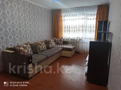 Пәтерлер в Карагандинской обл.: 2-бөлмелі пәтер · 45 м² · 4/5 қабат, мкр Новый Город, Ермекова 60 — Район ЖД вокзала, бағасы: 170 000 〒 2-бөлмелі пәтер · 45 м² · 4/5 қабат, мкр Новый Город, Ермекова 60 — Район ЖД вокзала, бағасы: 170 000 〒 в Караганде, Казыбек би р-н