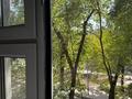 1-комнатная квартира · 31 м² · 3/4 этаж, мкр Коктем-1 — Бухар жырау весновка за 260 000 ₸ в Алматы, Бостандыкский р-н — фото 3