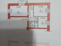 2-бөлмелі пәтер · 52.2 м² · 4/5 қабат, Нурсултана Назарбаева проспект 46, бағасы: 15 млн ₸ в Усть-Каменогорске