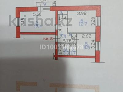 2-бөлмелі пәтер · 52.2 м² · 4/5 қабат, Нурсултана Назарбаева проспект 46, бағасы: 15 млн ₸ в Усть-Каменогорске
