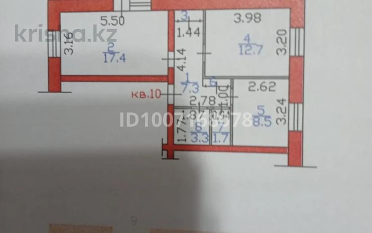 2-бөлмелі пәтер · 52.2 м² · 4/5 қабат, Нурсултана Назарбаева проспект 46, бағасы: 15 млн ₸ в Усть-Каменогорске — фото 2