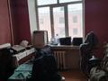 2-бөлмелі пәтер · 52.2 м² · 4/5 қабат, Нурсултана Назарбаева проспект 46, бағасы: 15 млн ₸ в Усть-Каменогорске — фото 10