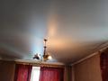 2-бөлмелі пәтер · 52.2 м² · 4/5 қабат, Нурсултана Назарбаева проспект 46, бағасы: 15 млн ₸ в Усть-Каменогорске — фото 11