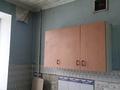 2-бөлмелі пәтер · 52.2 м² · 4/5 қабат, Нурсултана Назарбаева проспект 46, бағасы: 15 млн ₸ в Усть-Каменогорске — фото 6