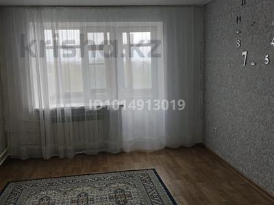 1-бөлмелі пәтер · 32 м² · 4/5 қабат, Алии Молдагуловой 3, бағасы: 8 млн ₸ в Хромтау