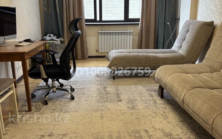 2-комнатная квартира · 44 м² · 6/17 этаж, Достык за 56 млн ₸ в Алматы, Медеуский р-н — фото 5