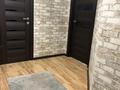 2-комнатная квартира · 44 м² · 6/17 этаж, Достык за 56 млн ₸ в Алматы, Медеуский р-н — фото 4