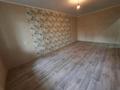 1-бөлмелі пәтер · 31 м² · 1/5 қабат, мира, бағасы: 12.8 млн ₸ в Петропавловске — фото 6