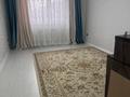 3-комнатная квартира · 80 м² · 7/10 этаж, мкр Шугыла, Жунисова за 42 млн ₸ в Алматы, Наурызбайский р-н — фото 8