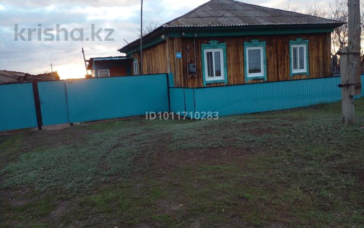 Жеке үй · 2 бөлме · 66 м² · 34 сот., Бірлік 49 — Станция Аул, Қызыл Ауыл, бағасы: 3 млн ₸ в Бородулихе — фото 2