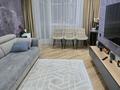 3-комнатная квартира · 70 м² · 4/5 этаж, Независимости 27 — Центр города за 25 млн ₸ в Сатпаев — фото 39