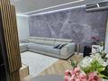 3-комнатная квартира · 70 м² · 4/5 этаж, Независимости 27 — Центр города за 25 млн ₸ в Сатпаев — фото 41