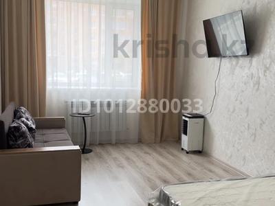 1-бөлмелі пәтер · 41 м² · 1/9 қабат, Микрорайон Береке, Микрорайон Береке, бағасы: 3 000 ₸ в Костанае