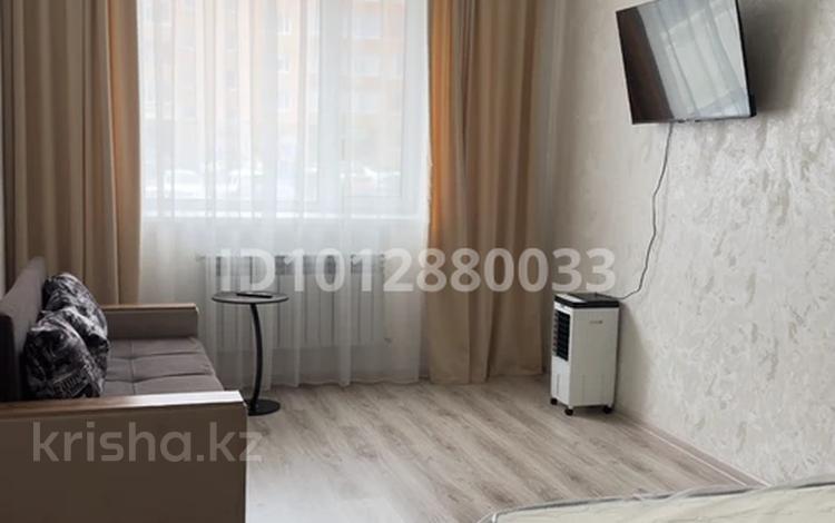 1-бөлмелі пәтер · 41 м² · 1/9 қабат, Микрорайон Береке, Микрорайон Береке, бағасы: 3 000 ₸ в Костанае — фото 2