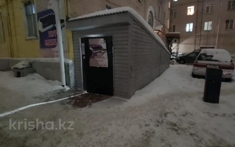 Свободное назначение · 315 м² за 49 млн 〒 в Усть-Каменогорске — фото 20