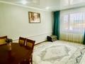 Отдельный дом • 3 комнаты • 80 м² • 10 сот., Дидар 18 за 12 млн 〒 в Щучинске — фото 2