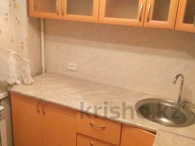 1-бөлмелі пәтер · 32 м² · 4/5 қабат, Самал — Береке, бағасы: 120 000 ₸ в Талдыкоргане, мкр Самал