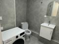 1-комнатная квартира · 35 м² · 2/12 этаж, Бейбарыс Султан 18 за 200 000 ₸ в Астане, Сарыарка р-н — фото 12