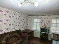 Отдельный дом · 4 комнаты · 131.8 м² · 6 сот., КарбУшева — Арматурный завод за 10 млн ₸ в Усть-Каменогорске — фото 10