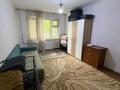 1-комнатная квартира · 32 м² · 1/4 этаж, мкр №10 за 21 млн ₸ в Алматы, Ауэзовский р-н — фото 6